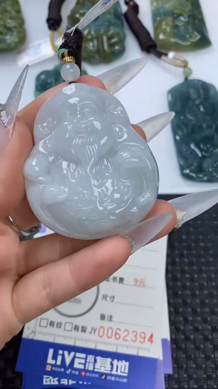 【闪购商品】翡翠颈饰未镶嵌1111111111111