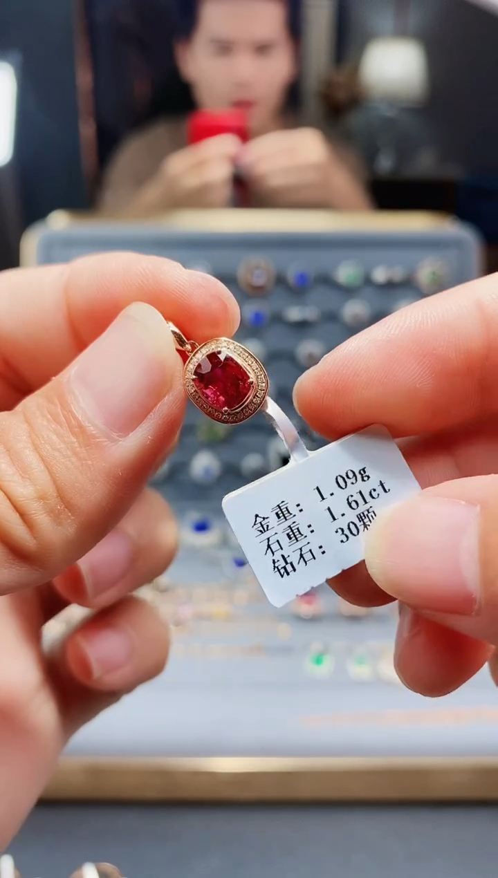 【闪购商品】碧玺颈饰18K金镶嵌1.61.