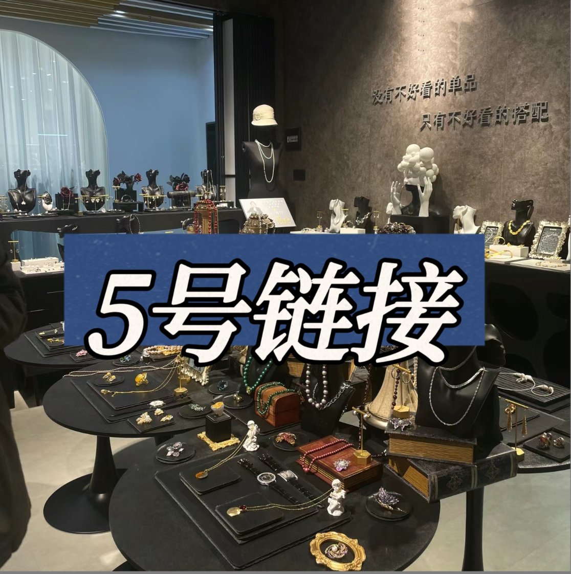 铜合金耳饰  501-554货号五号链接妍熙儿耳钉