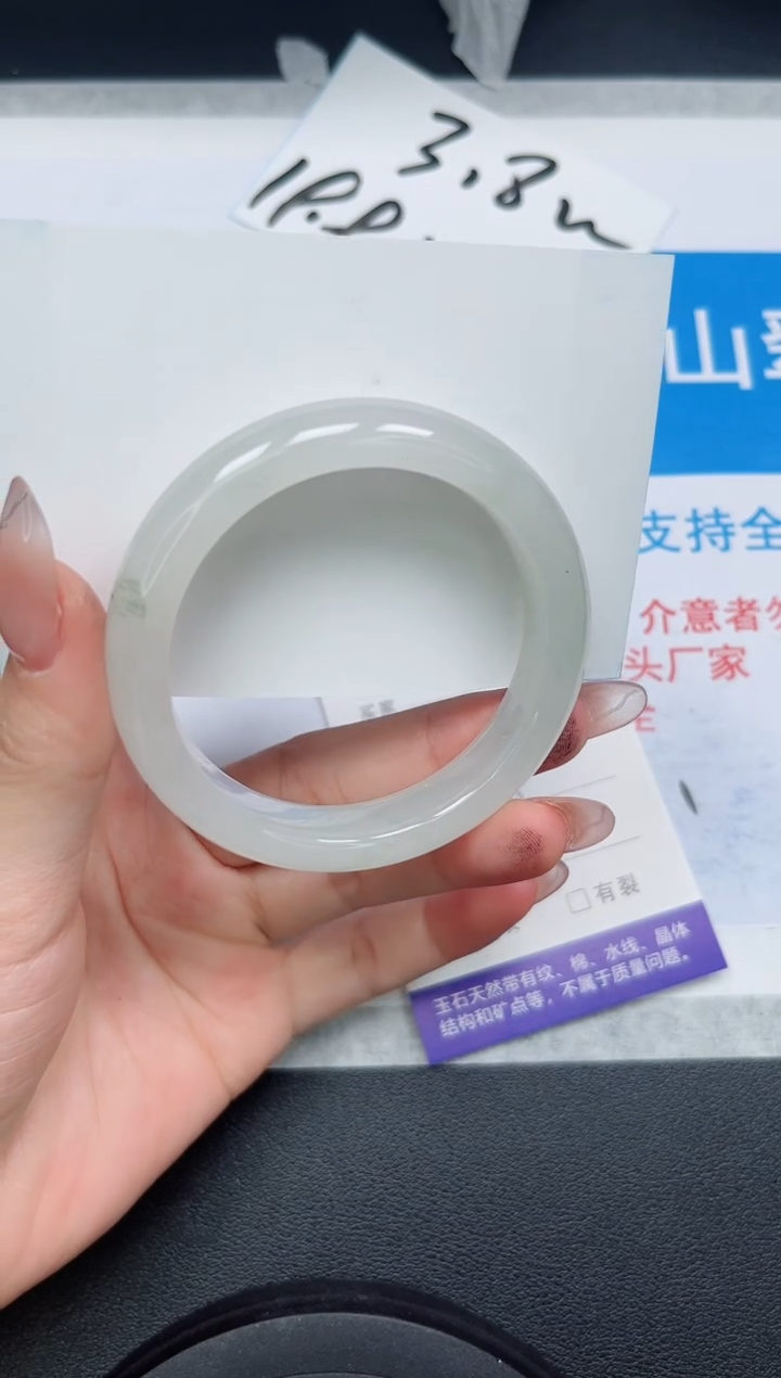 【闪购商品】石英质玉手镯未镶嵌145