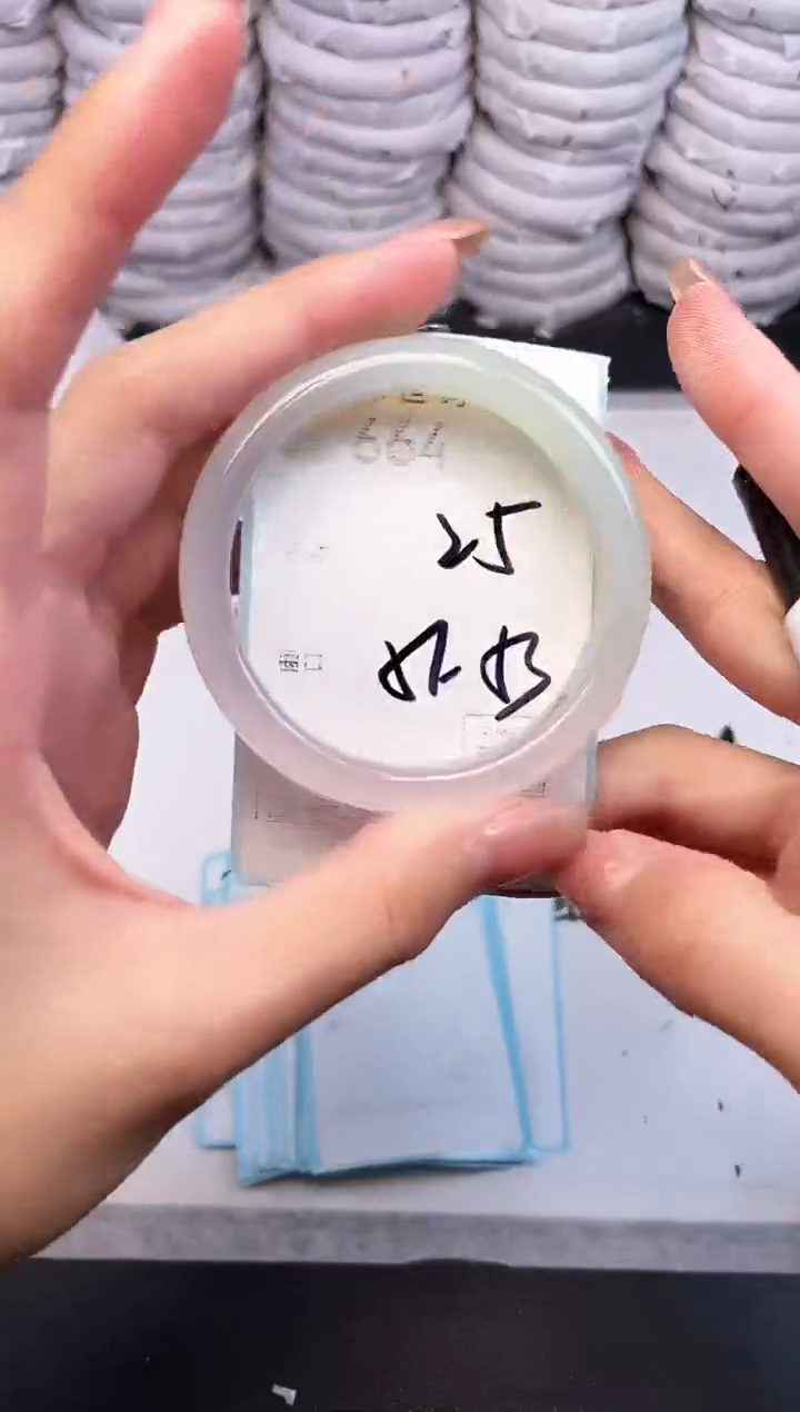 手镯玛瑙/玉髓未镶嵌664