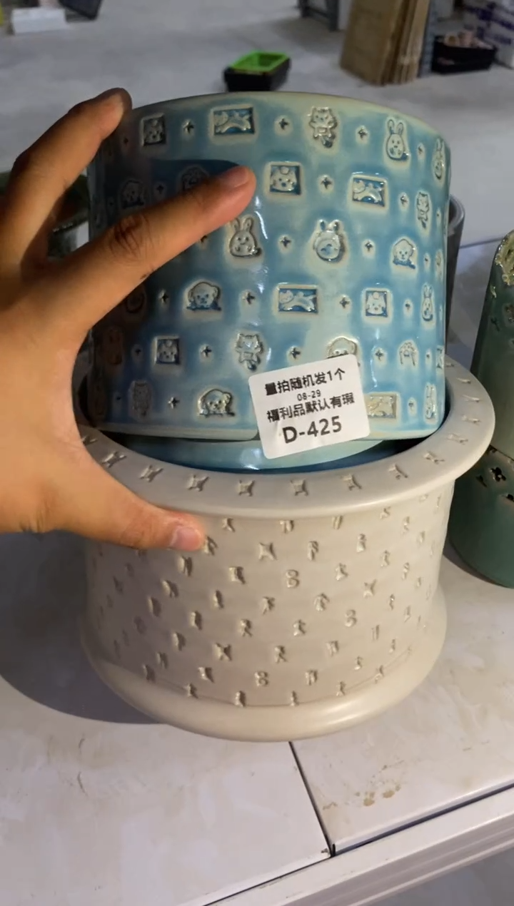 七里烧默认瑕8-29-425-16-2个瑕疵