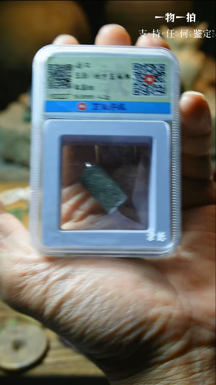 【闪购商品】和田玉颈饰未镶嵌010