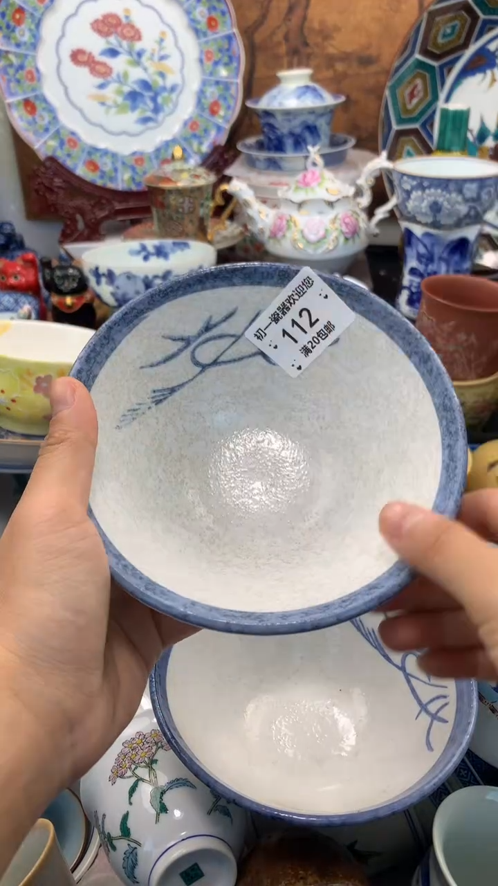 【闪购商品】瓷片啊啊啊啊啊啊啊啊啊啊