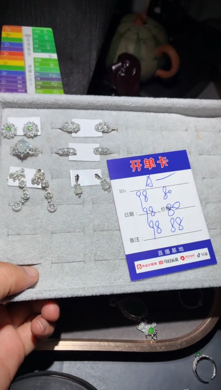 银S925镶嵌戒指翡翠A***wAs