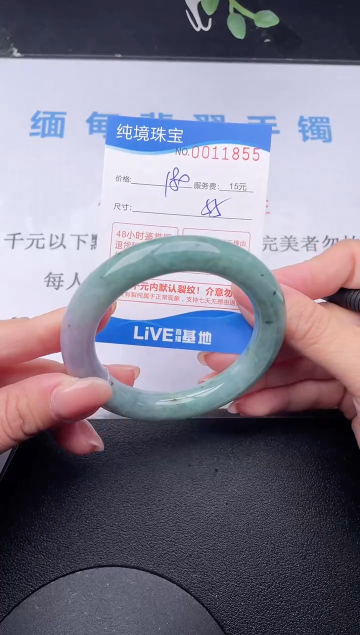 【闪购商品】55拍哪个发哪个图片为准