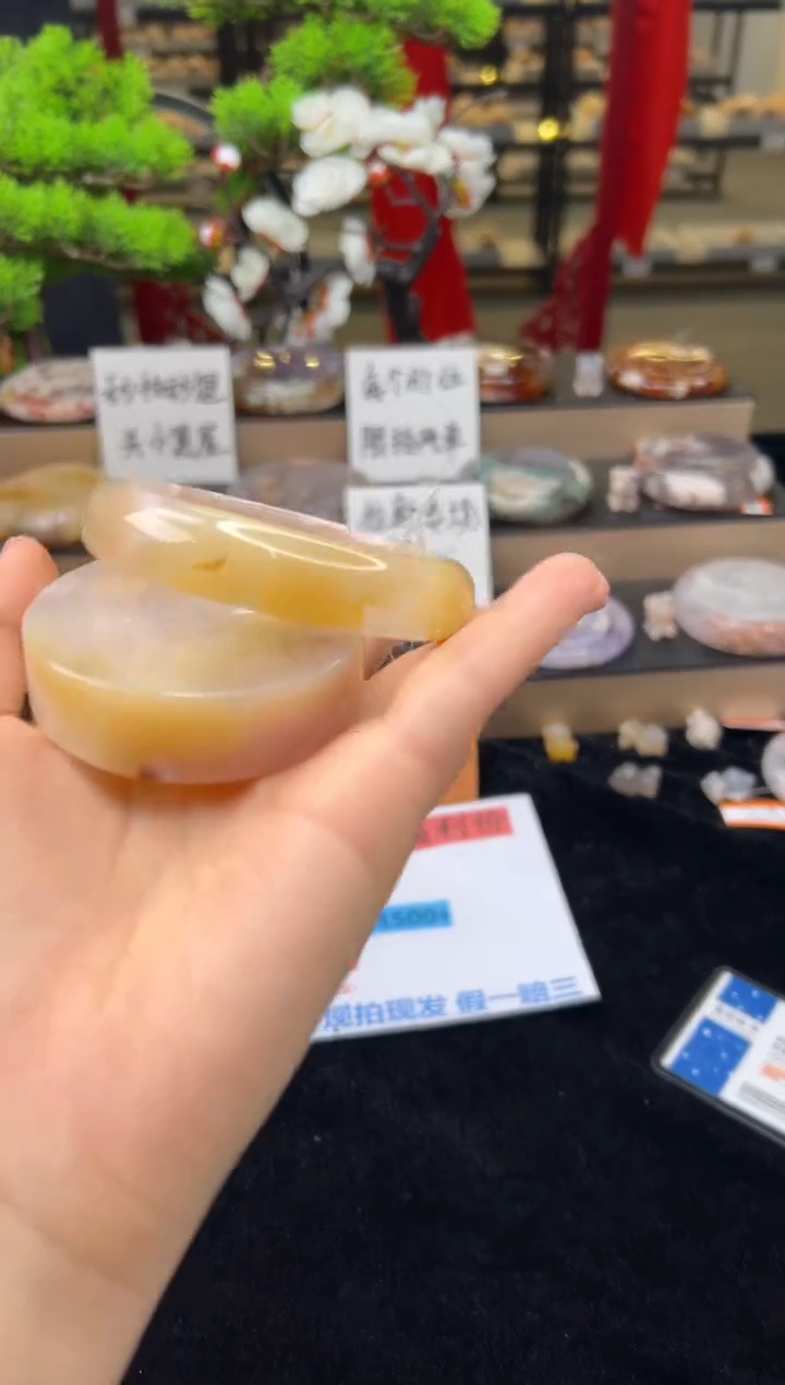 【闪购商品】石英质玉未镶嵌手镯61圈口（赠送镯心）11474