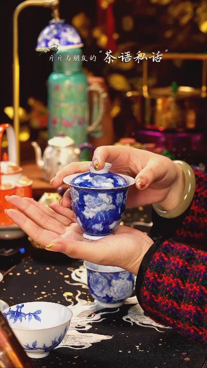 【闪购商品】赋春寻隐   青花   花卉   盖碗