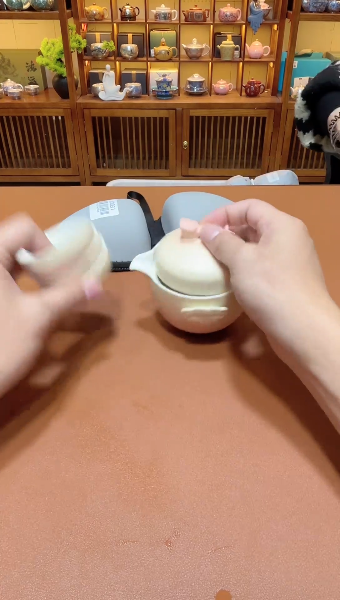 11【闪购商品】1111111111111111