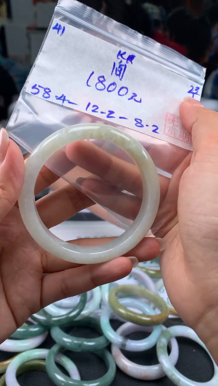 【闪购商品】翡翠手镯未镶嵌翡翠手镯 下单联系小耳机#41