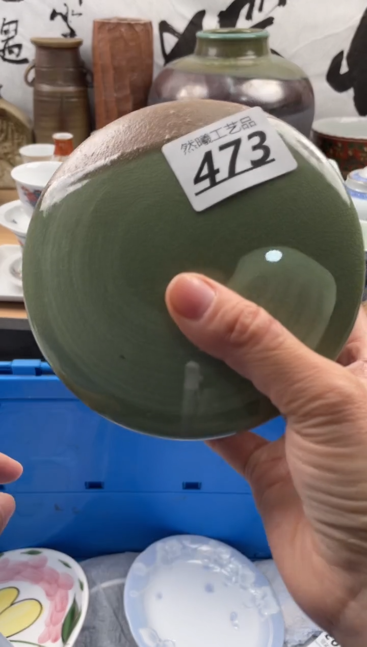 【闪购商品】瓷片473然曦海外工艺品18包邮