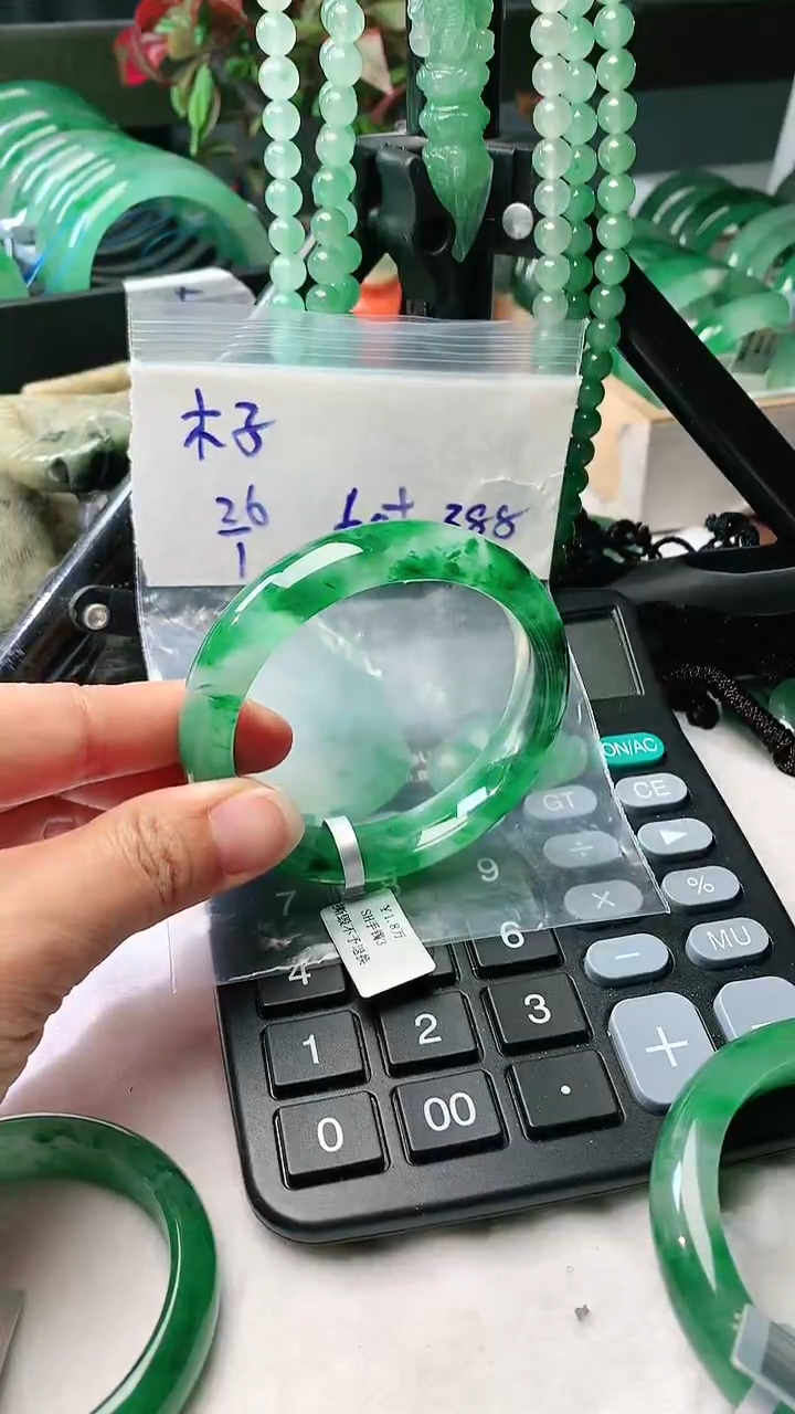 【闪购商品】石英质玉手镯未镶嵌1