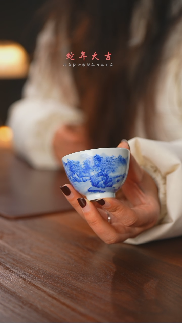 【闪购商品】精品茶器【本店无运费险】