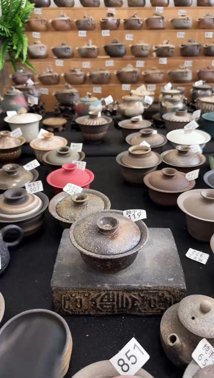 【闪购商品】壶119墨山阁茶器纯手工制作