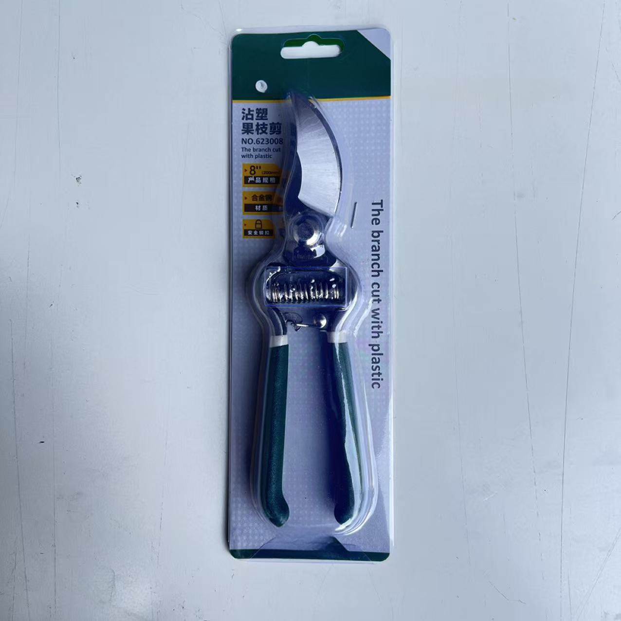 8寸沾塑弯头果枝剪