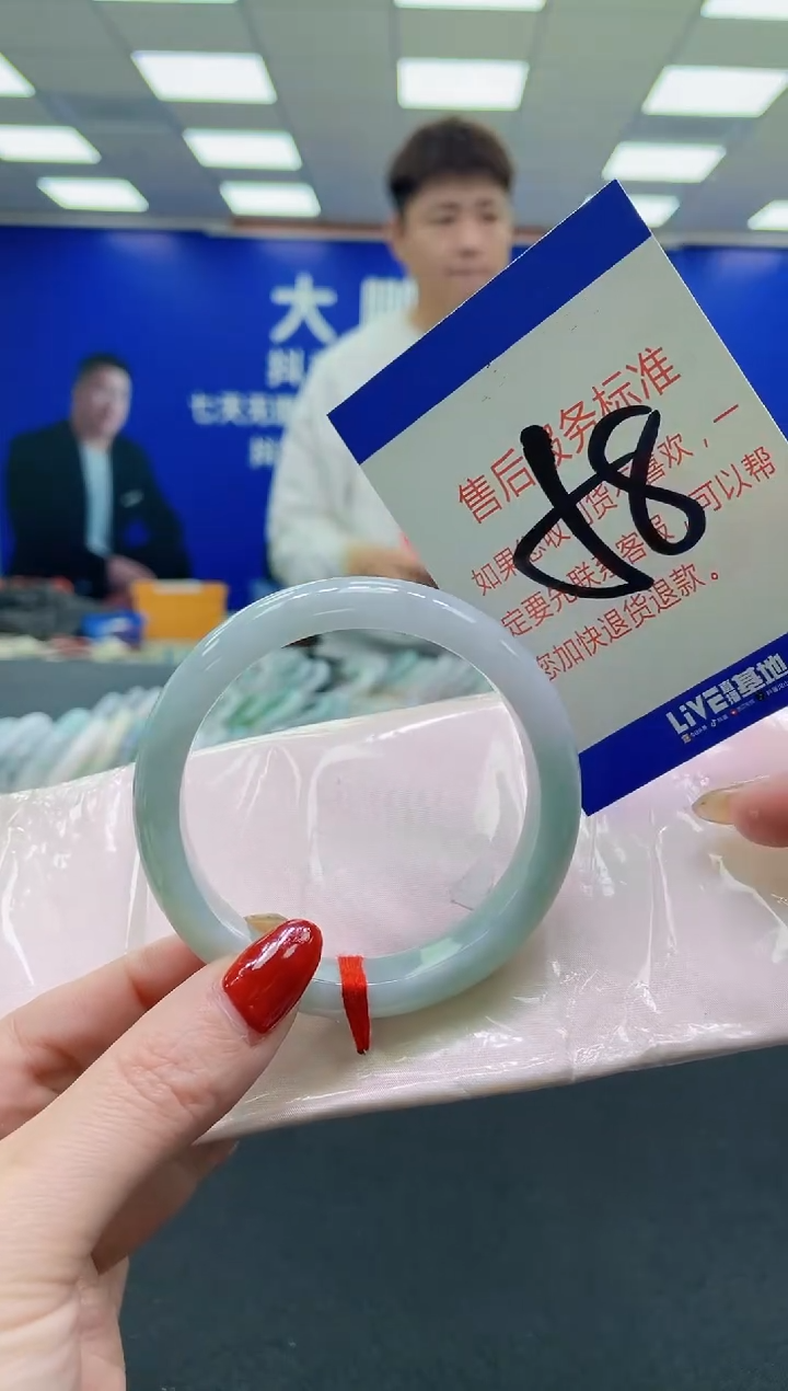 未镶嵌手镯翡翠AAAAAAAAAA