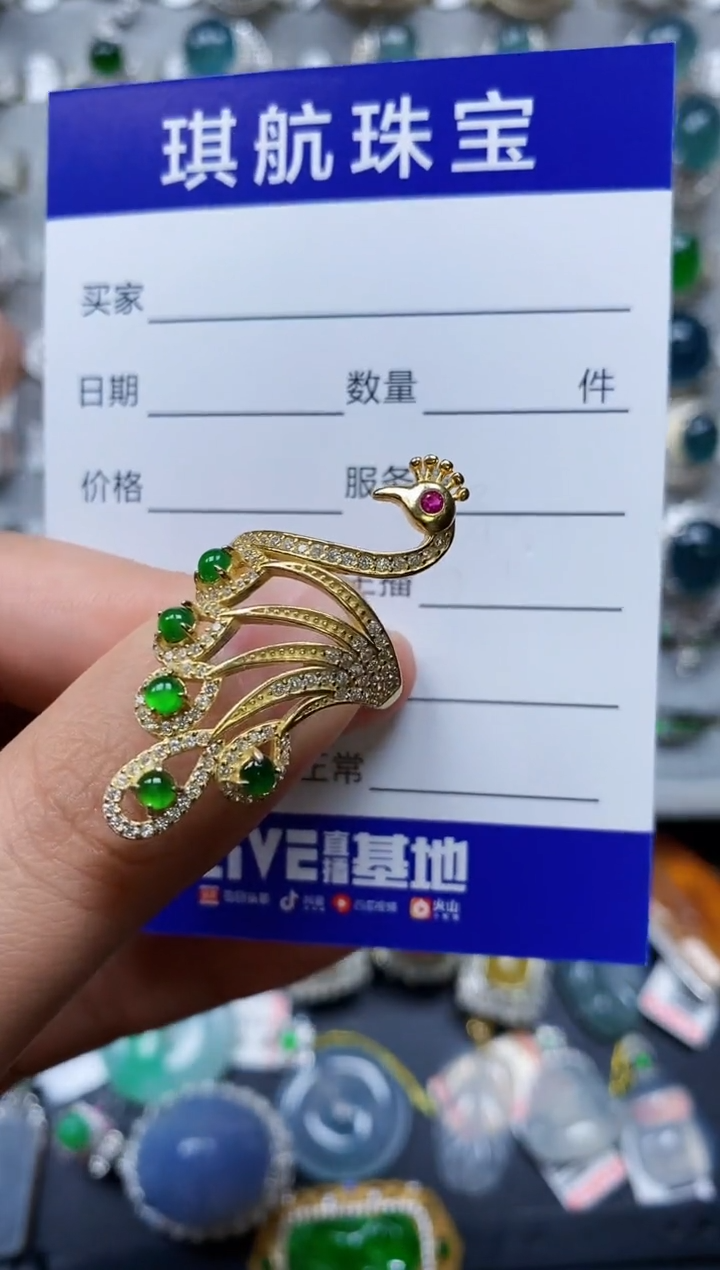 【闪购商品】翡翠戒指银S925镶嵌0284