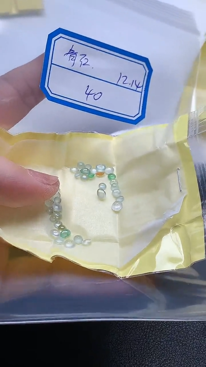散珠翡翠?*石+多样性发货
