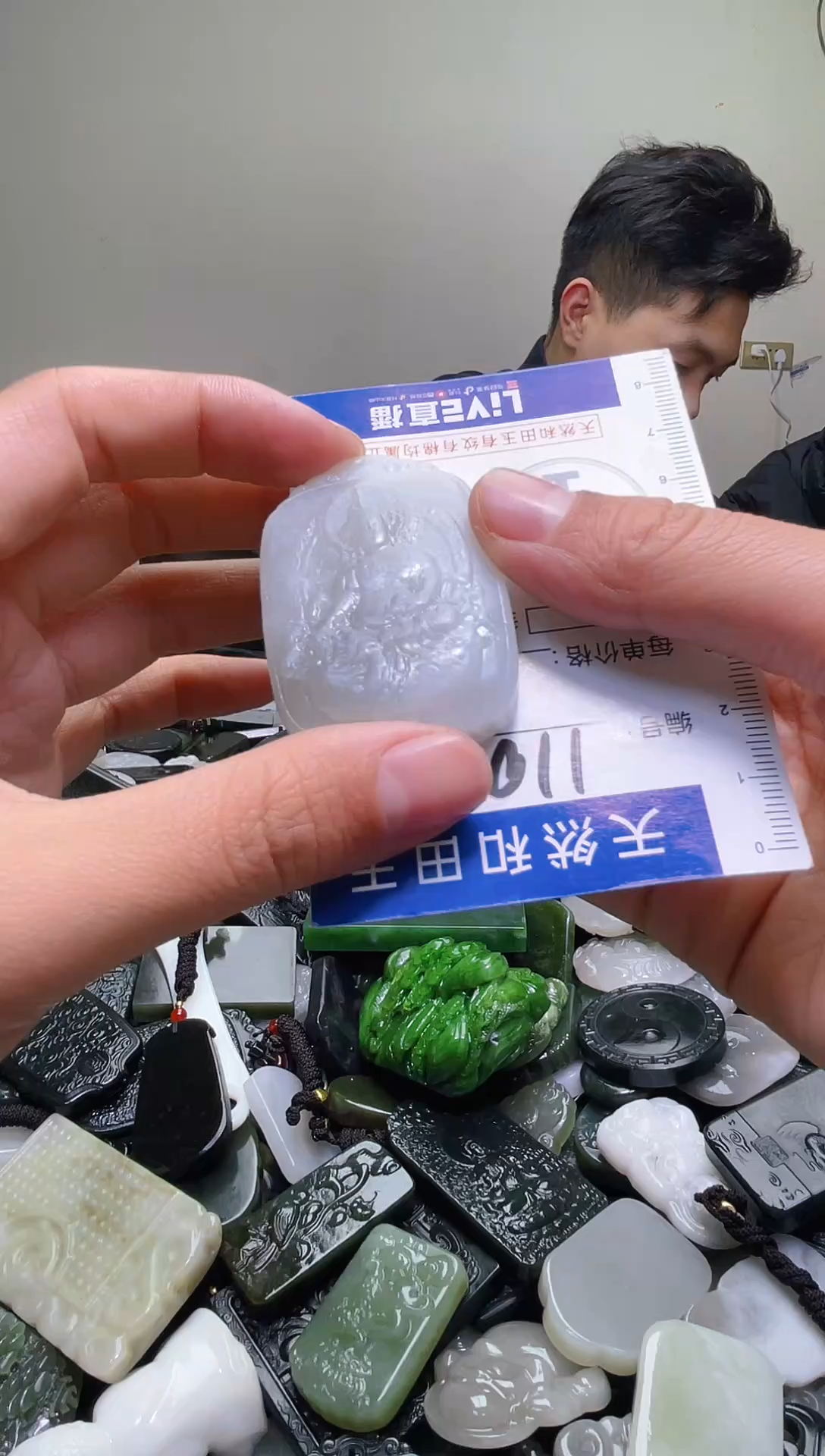 颈饰未镶嵌和田玉110