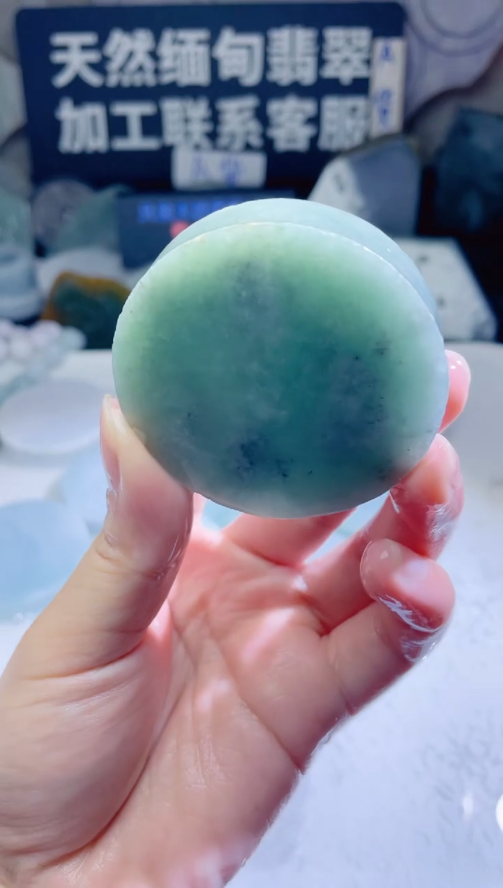 颈饰未镶嵌翡翠373