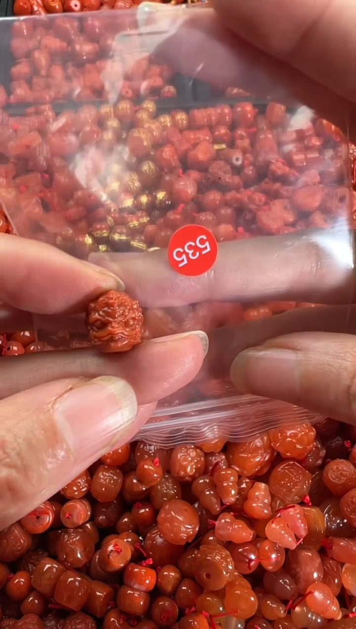 【闪购商品】南红玛瑙颈饰未镶嵌1