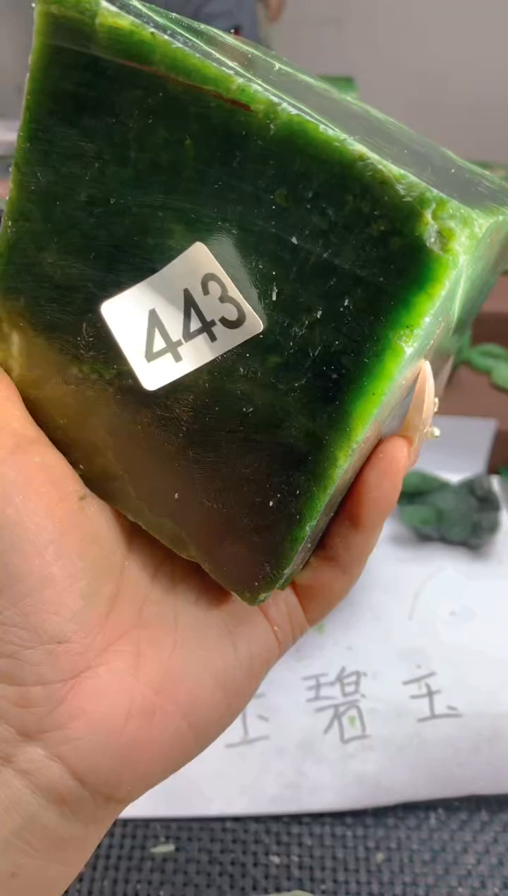 和田玉未镶嵌珠宝半成品1