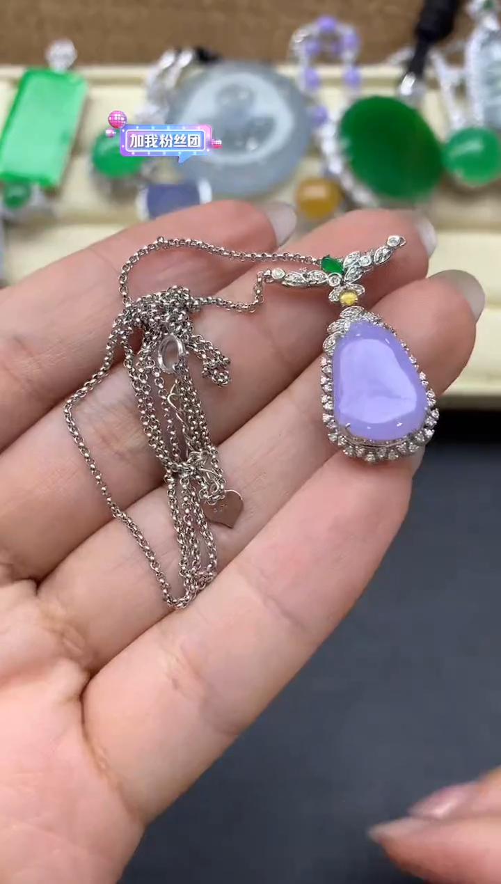 【闪购商品】翡翠颈饰18K金镶嵌593-中国好珍宝