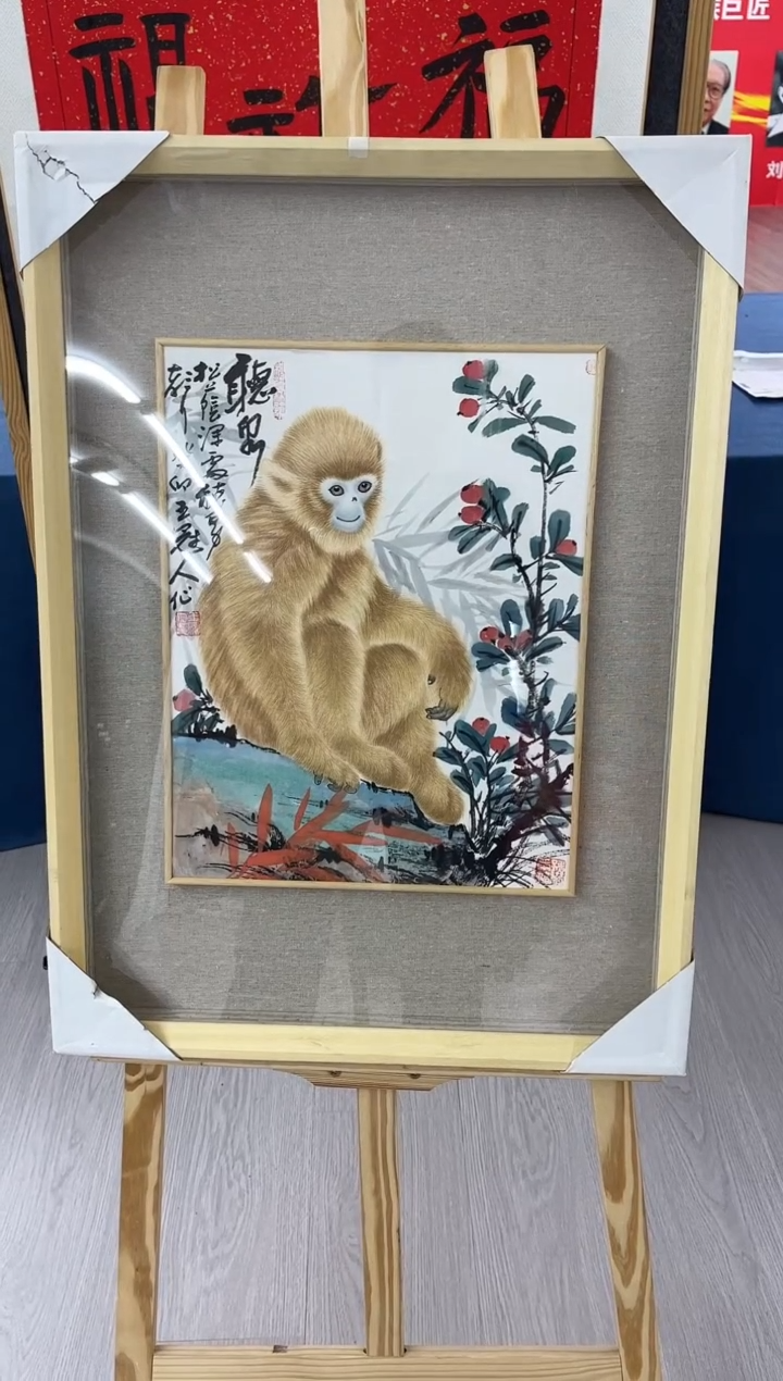 【闪购商品】绘画王冠人-1.5平尺-工笔-带框