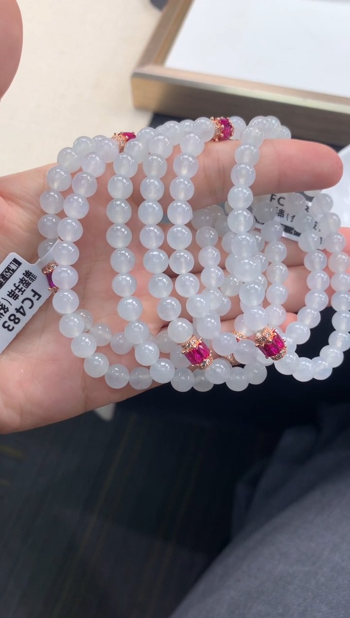 未镶嵌手串翡翠FC483 翡翠手串 多样性发其一