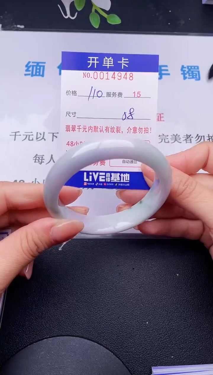 【闪购商品】48拍哪个发哪个图片为准