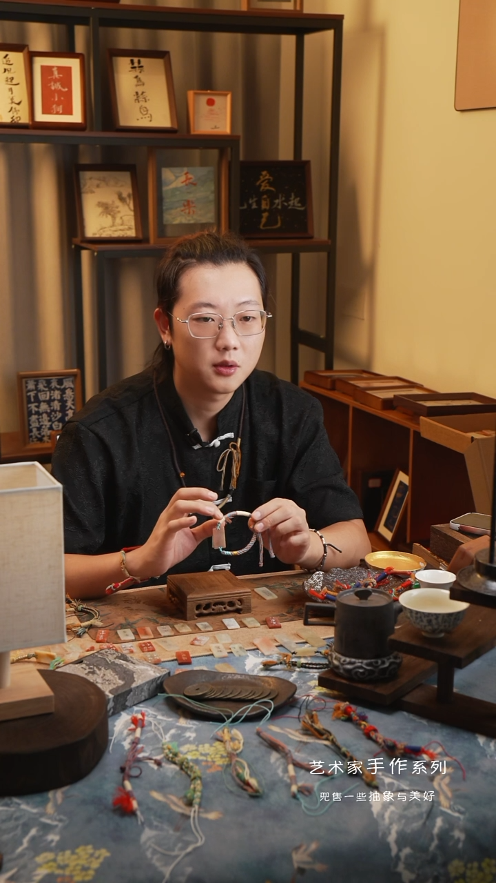 书法原创手工编织手绳手刻把把胡