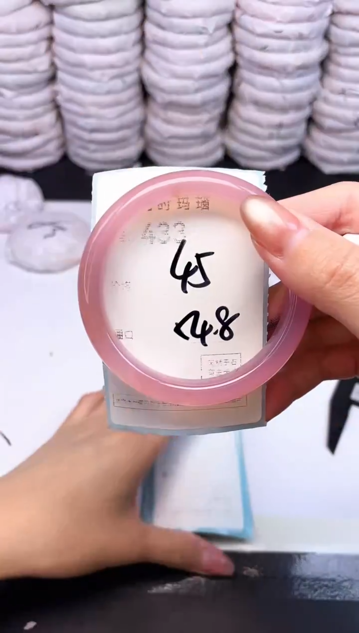 手镯玛瑙/玉髓未镶嵌433