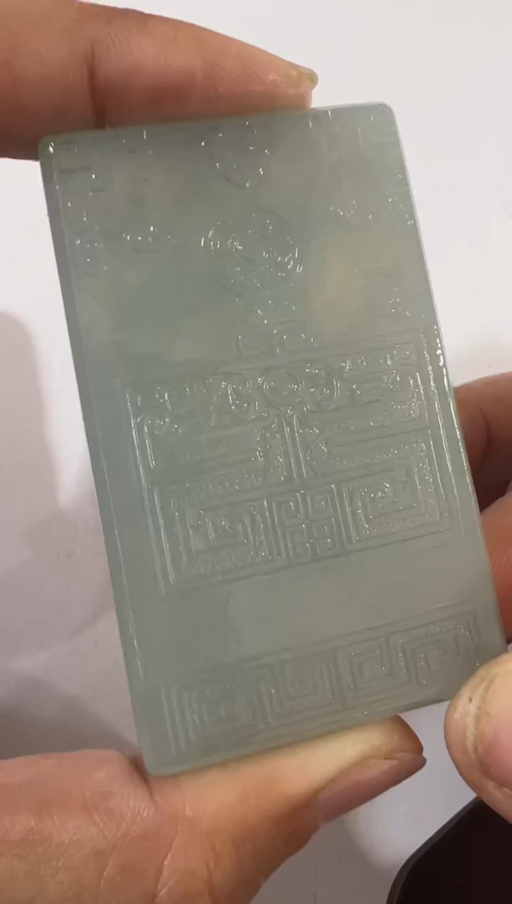 【闪购商品】定制翡翠未镶嵌牌子
