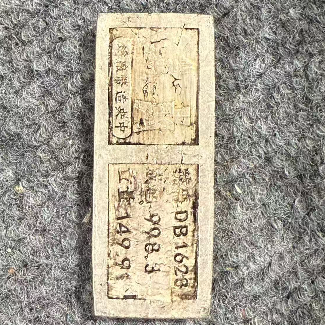 1101【永盛】精选手工复制仿古铜银复古纪念工艺摆件