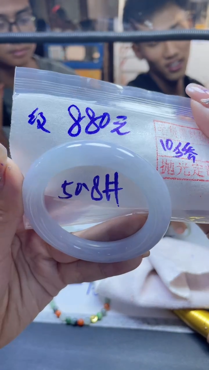 【闪购商品】定制翡翠未镶嵌全42#纹880元 多样性抛光