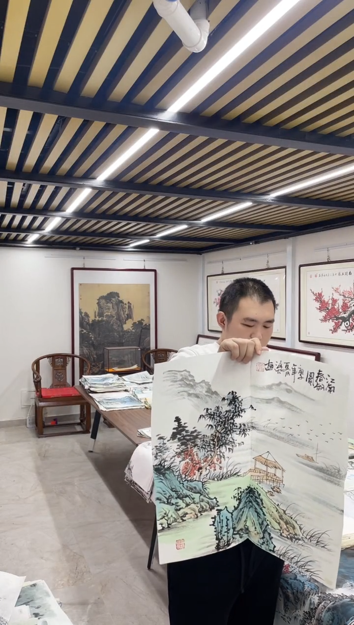 国画专属福利补贴1L-38-7