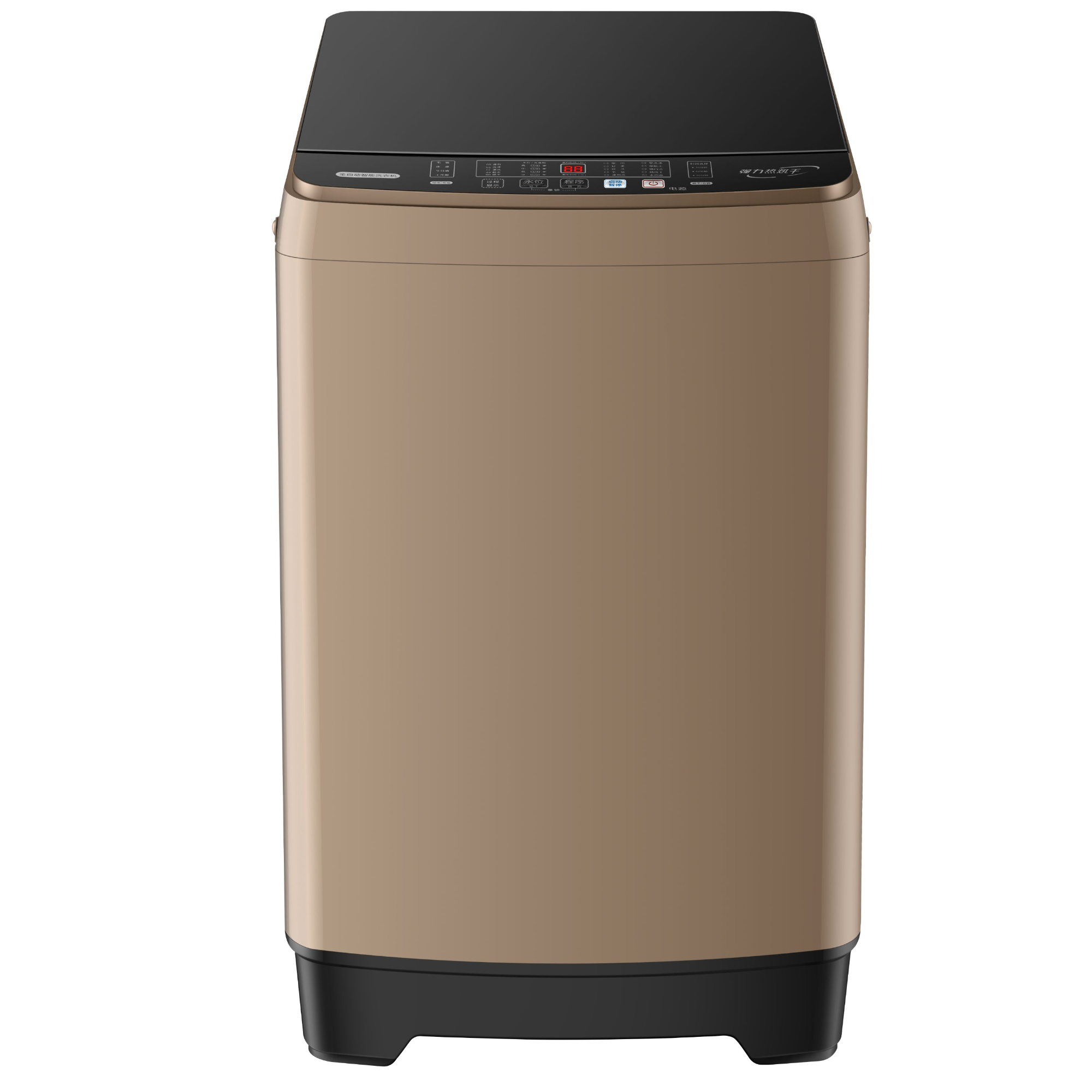 【新来新报道】全自动洗衣机安装包