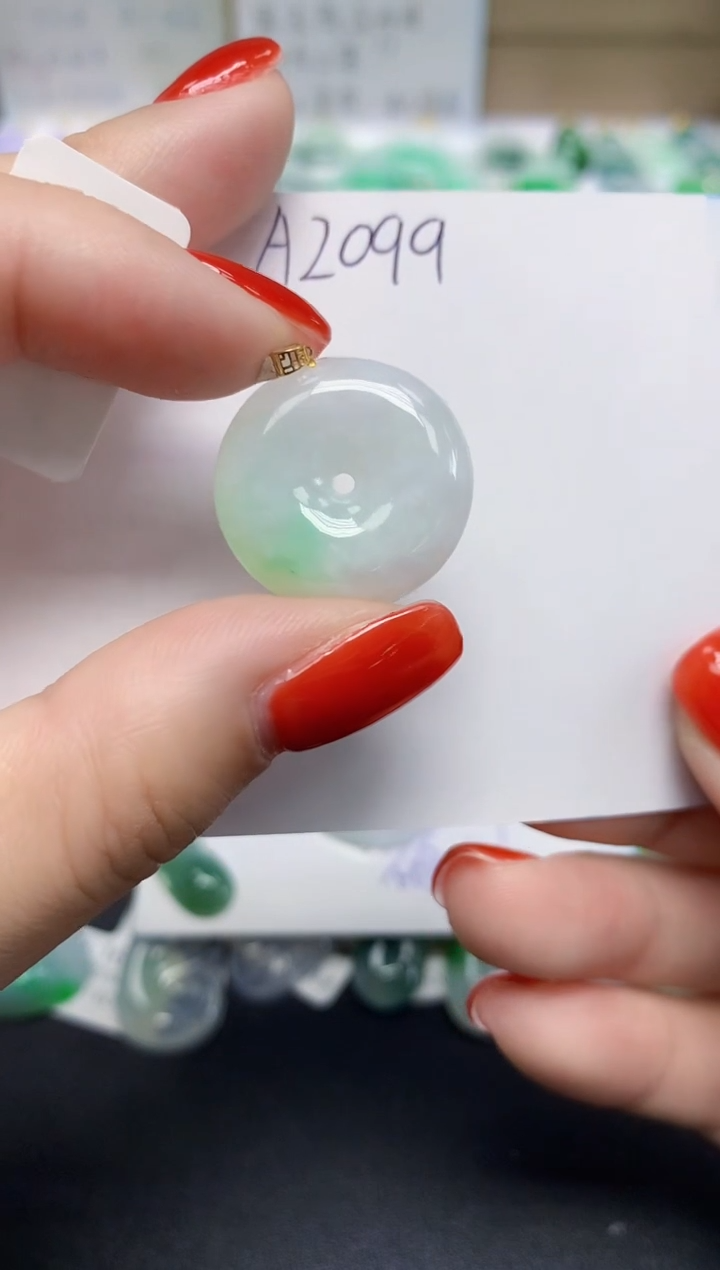 颈饰18K金镶嵌翡翠天然缅甸翡翠A货翡翠百元以上9元证书费自理