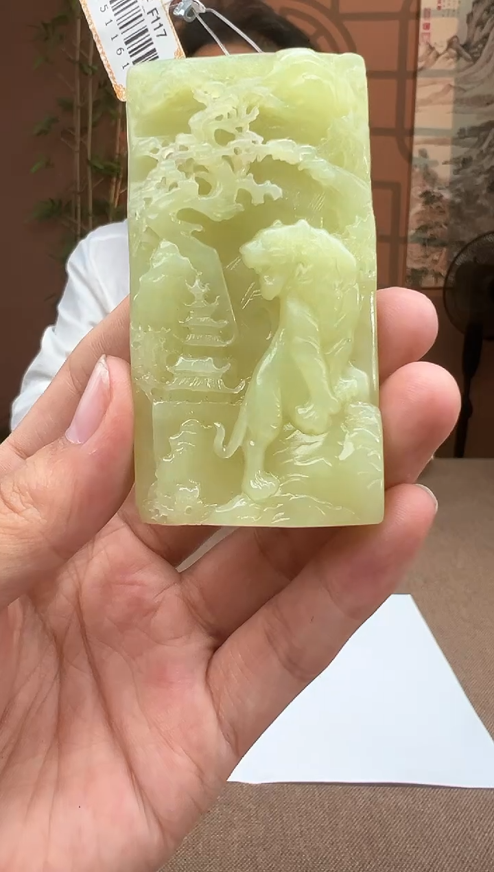定制和田玉多样性发货拍一发一25178