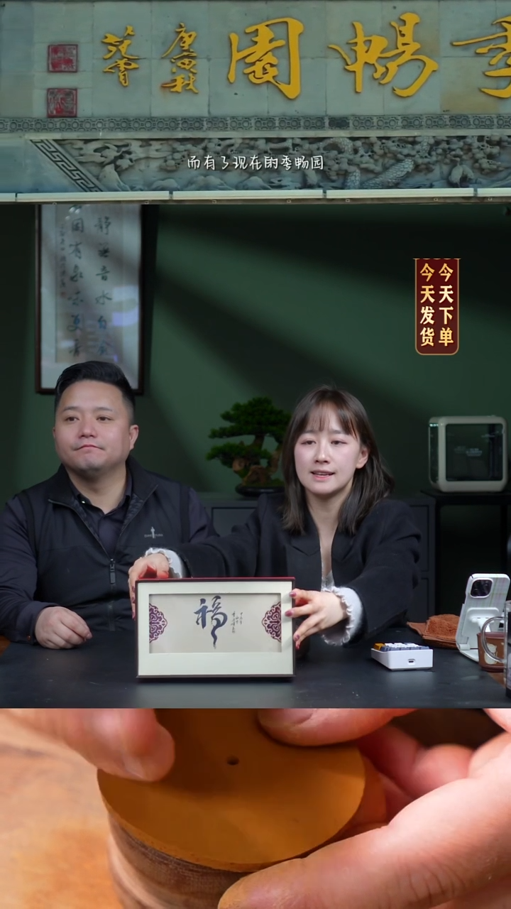 【闪购商品】紫砂茶壶0219早直播季畅园汉瓦老天青套组