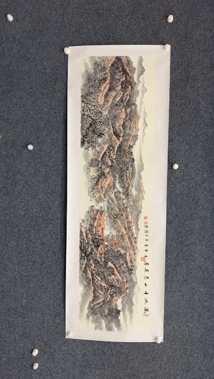 【闪购商品】国画1.13-王夫怀-红  原六尺对开-35