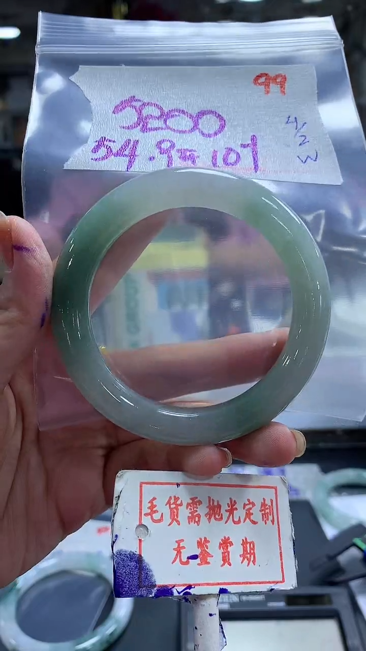 【闪购商品】定制翡翠未镶嵌毛货需精细抛光99多样性发1件5200元