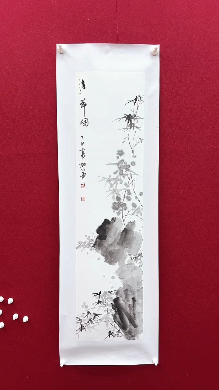国画韩老师绘画作品 带荣宝斋宁波证书