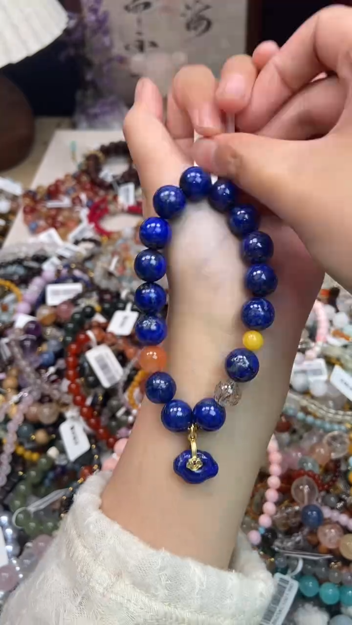 未镶嵌青金石手饰201