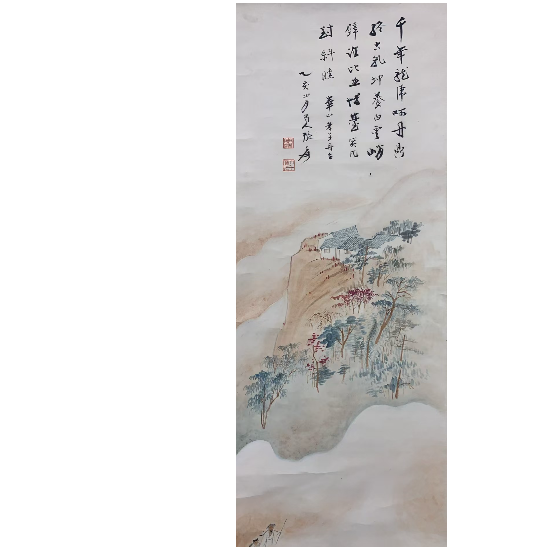 张DQ 山水立轴100 50 4.5平尺