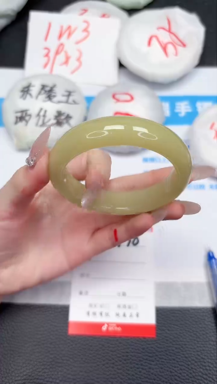 【闪购商品】石英质玉手镯未镶嵌738-57.8