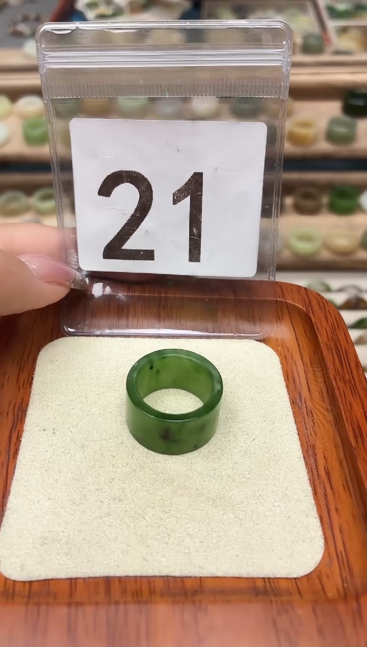 未镶嵌戒圈和田玉15号