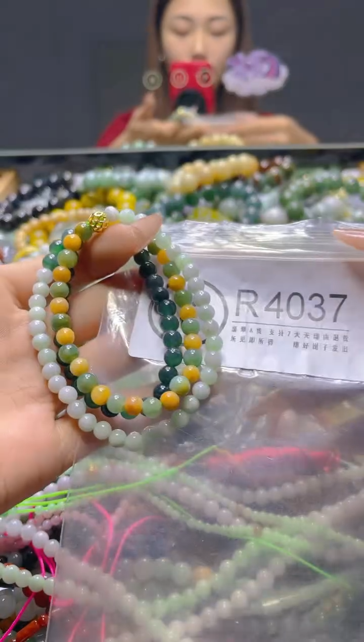 颈饰未镶嵌翡翠5MM/R/翡翠A货，一件也是批发价