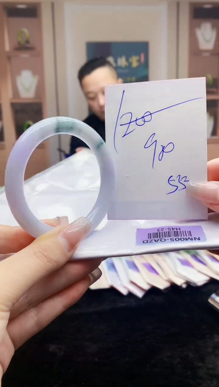 【闪购商品】翡翠手镯未镶嵌   H45-23