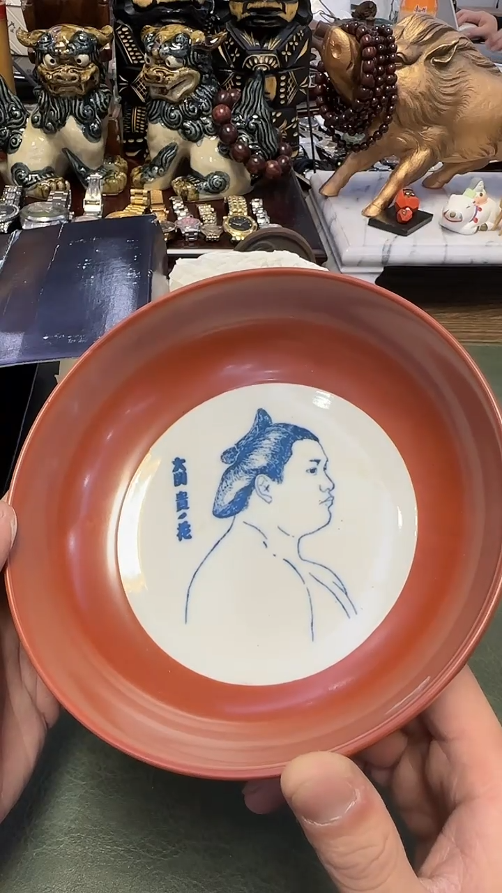 简*292橘吉3大钵